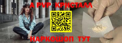 круглые Гусь-Хрустальный