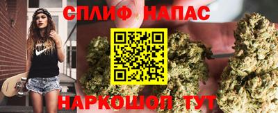 мескалин Гусев