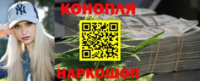 первитин Гусиноозёрск