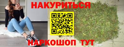 первитин Гусиноозёрск