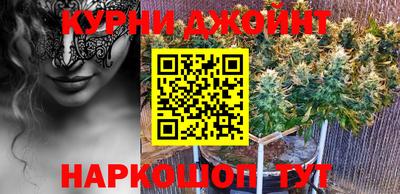 круглые Гусь-Хрустальный