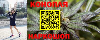первитин Гусиноозёрск