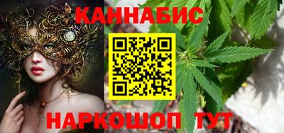 мескалин Гусев