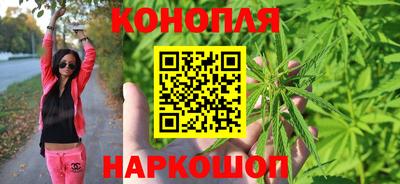 мескалин Гусев