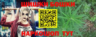 первитин Гусиноозёрск