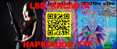 первитин Гусиноозёрск