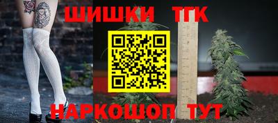первитин Гусиноозёрск