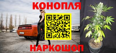 мескалин Гусев