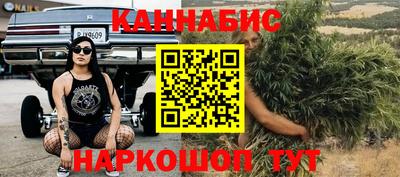 круглые Гусь-Хрустальный