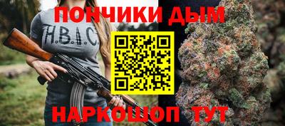 круглые Гусь-Хрустальный
