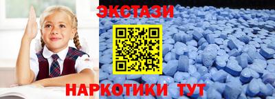 круглые Гусь-Хрустальный