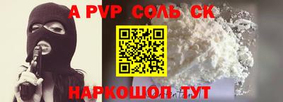 круглые Гусь-Хрустальный