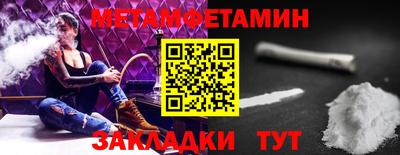 круглые Гусь-Хрустальный