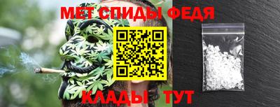 мескалин Гусев