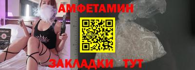 мескалин Гусев