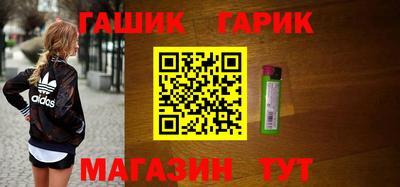 мескалин Гусев