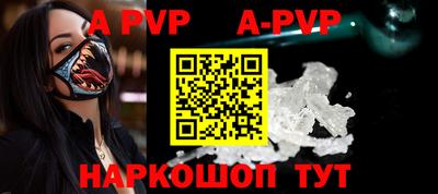 мескалин Гусев