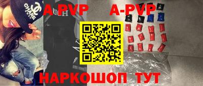 первитин Гусиноозёрск