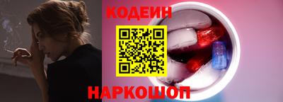 мескалин Гусев